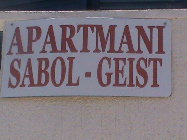Apartments Sabol Geist Borovići Εξωτερικό φωτογραφία